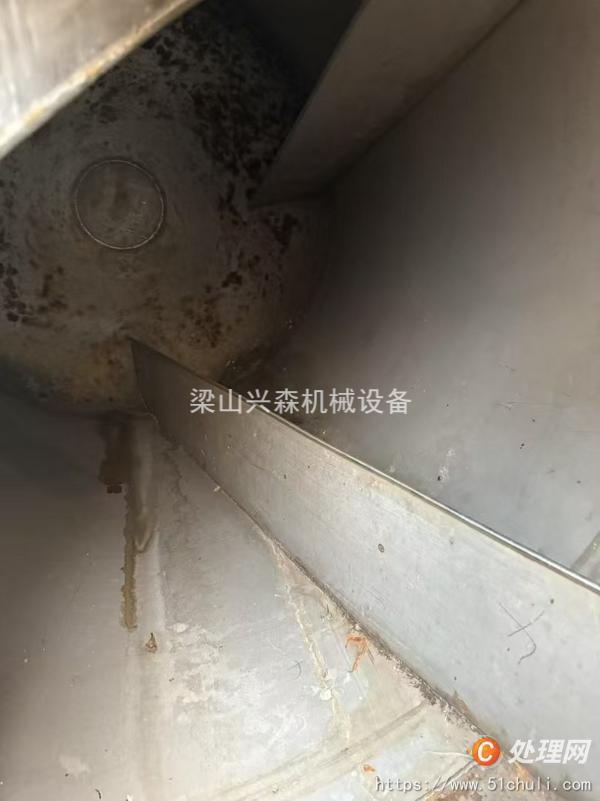 二手滾揉機