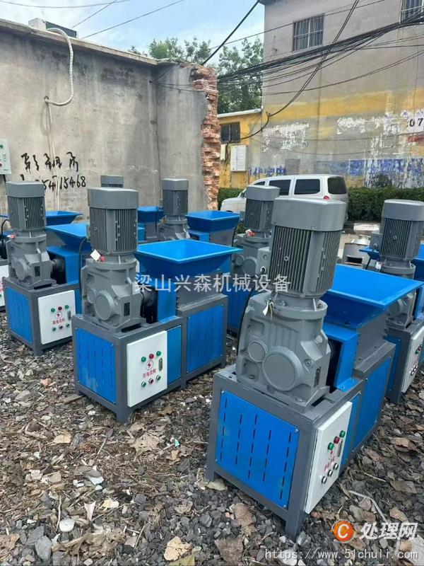 二手撕碎機(jī)