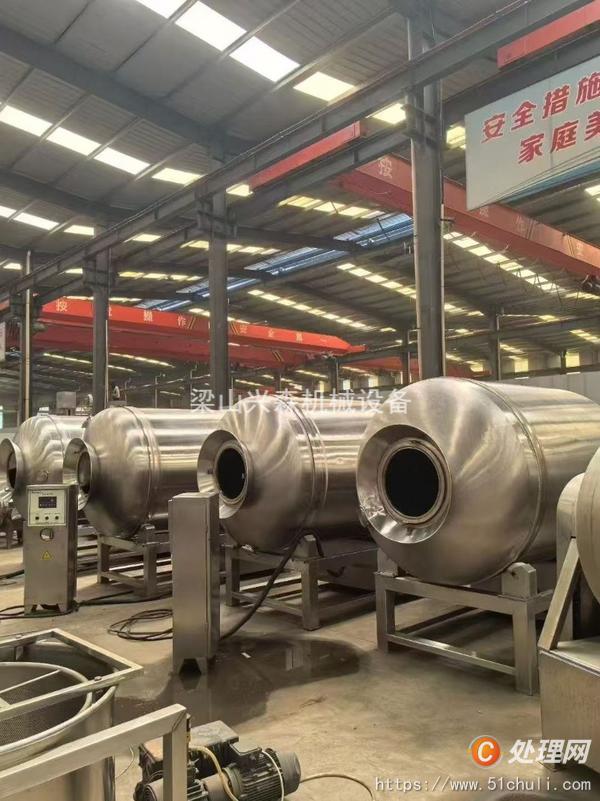 二手滾揉機(jī)