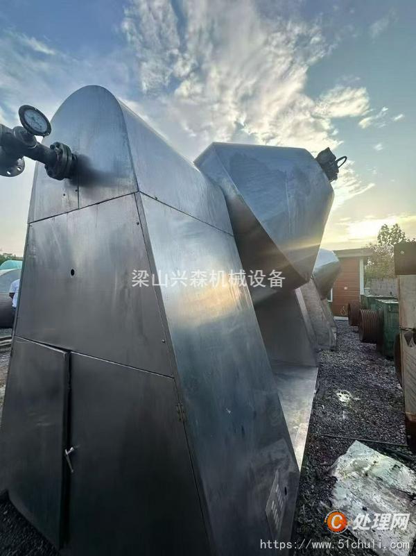 二手雙錐干燥機(jī)