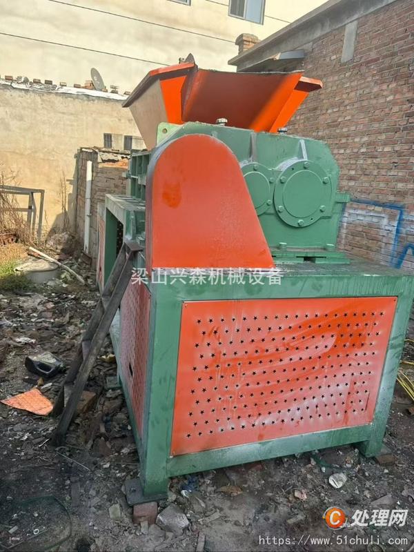 二手撕碎機(jī)