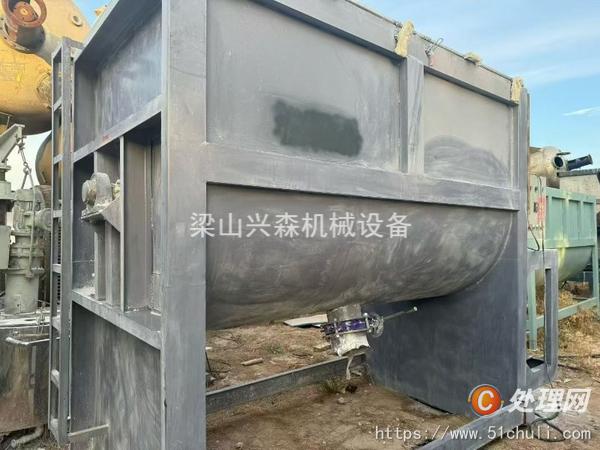 二手混合機(jī)