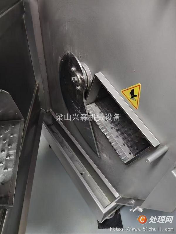 二手砍排機(jī)