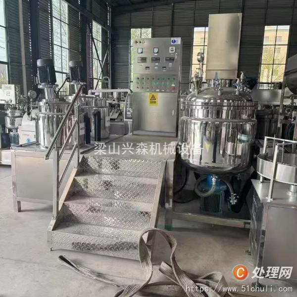 二手真空均質(zhì)乳化機