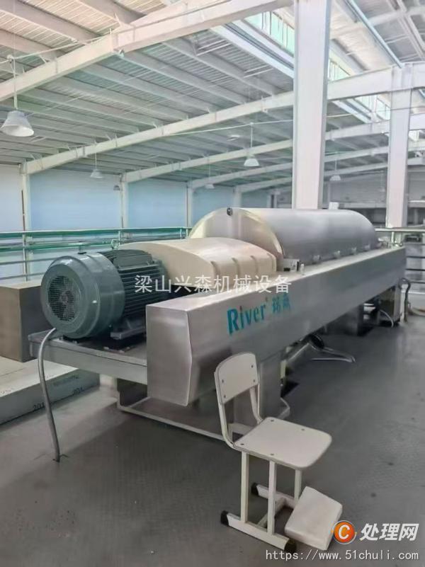 二手臥螺離心機