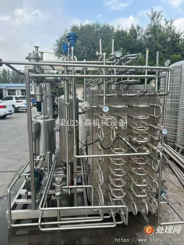 二手管式殺菌機