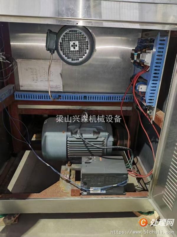 二手混合機(jī)