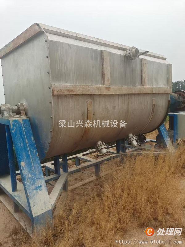 二手混合機(jī)