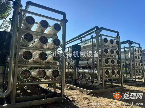 二手水處理設(shè)備