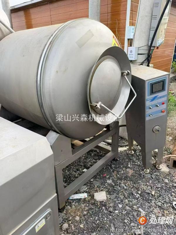 二手滾揉機