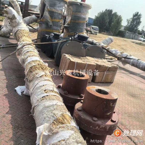 二手搪瓷反應(yīng)釜