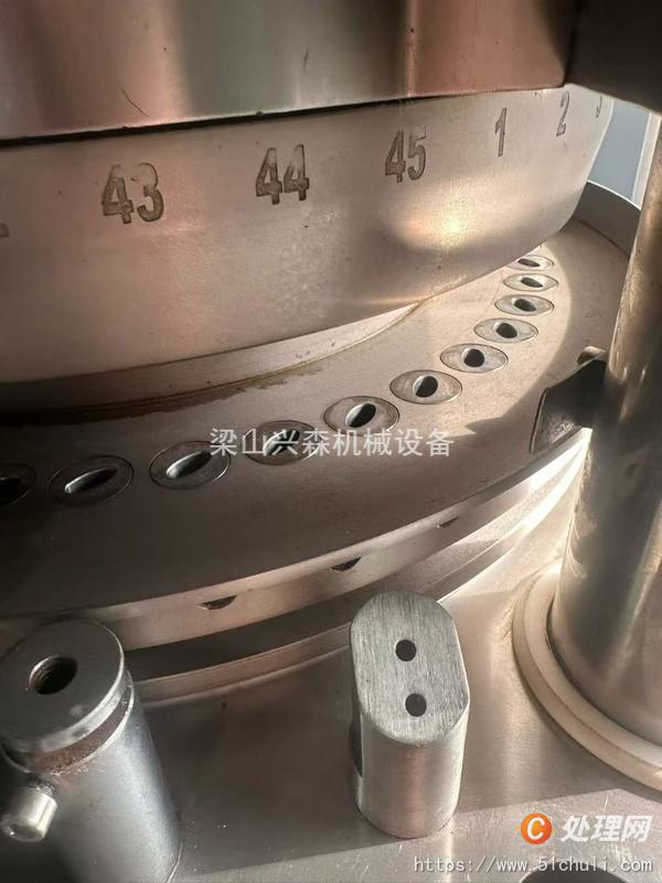 二手壓片機