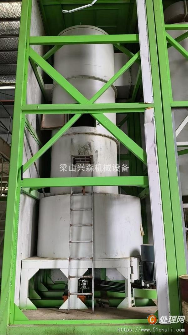 二手閃蒸干燥機