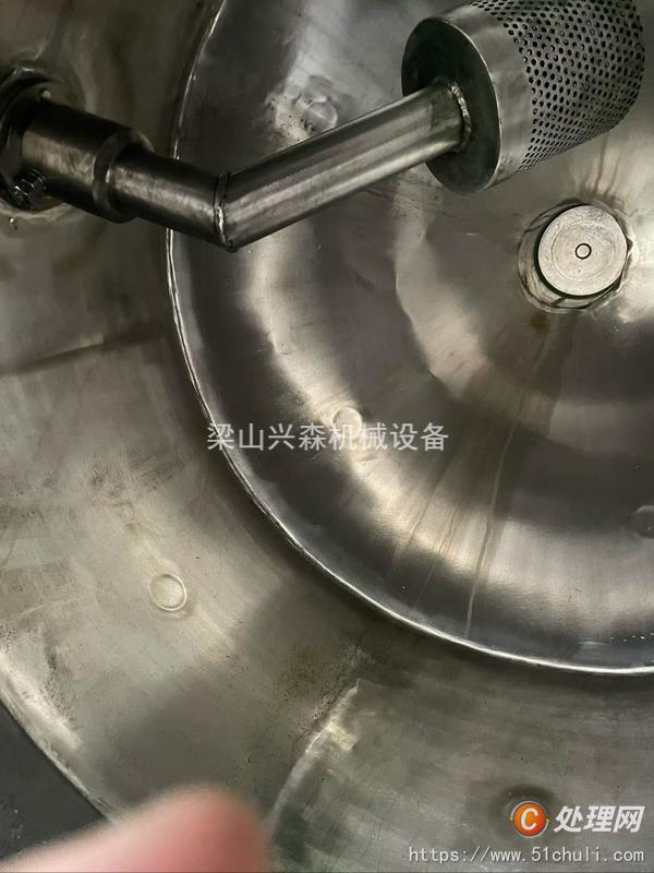 二手雙錐干燥機(jī)