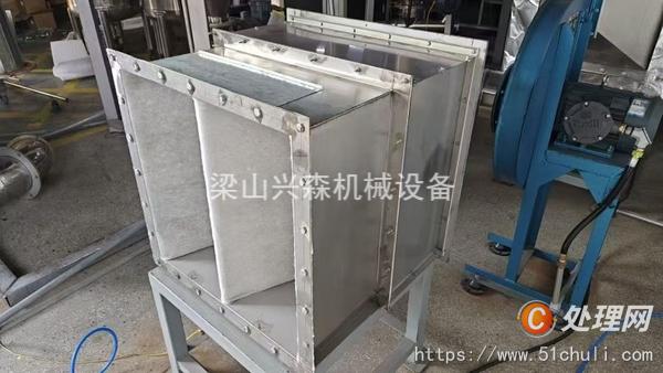 二手閃蒸干燥機