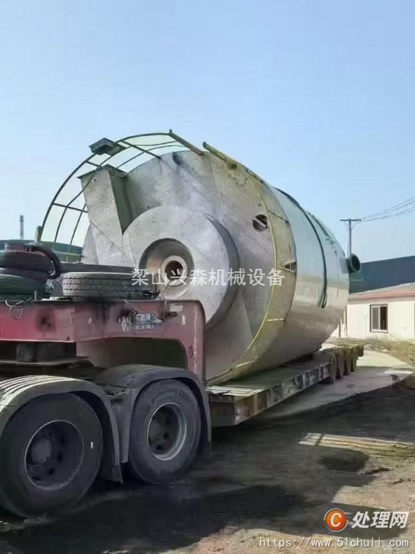 二手噴霧干燥機(jī)