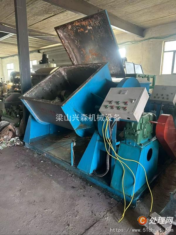 二手捏合機(jī)