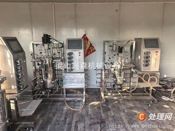 二手發(fā)酵罐