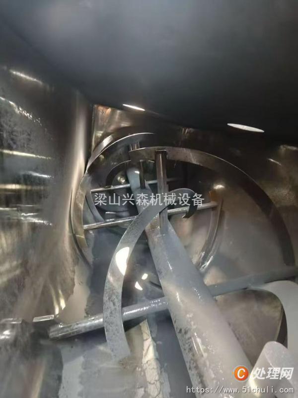 二手混合機(jī)
