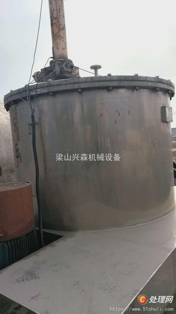 二手刮刀離心機(jī)