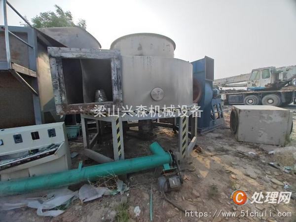 二手閃蒸干燥機(jī)