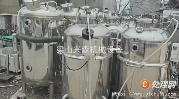 二手發(fā)酵罐