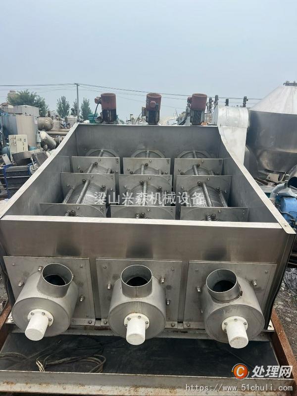 二手污泥脫水機