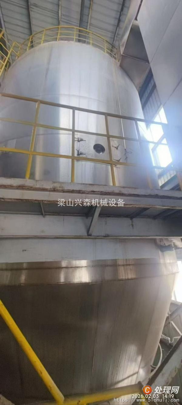 二手噴霧干燥機(jī)