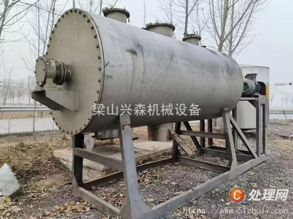 二手耙式干燥機(jī)