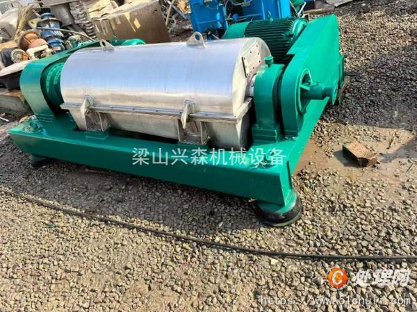 二手臥螺離心機(jī)
