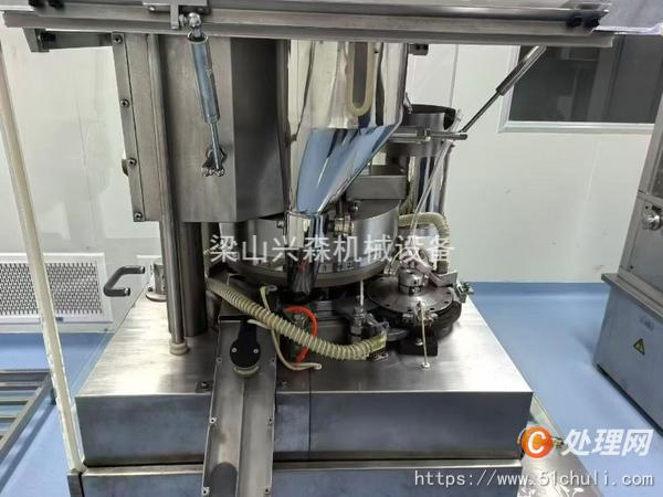 二手壓片機