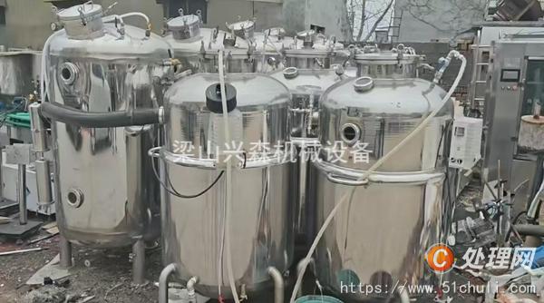 二手發(fā)酵罐