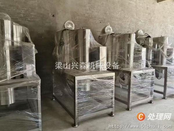 二手噴霧干燥機