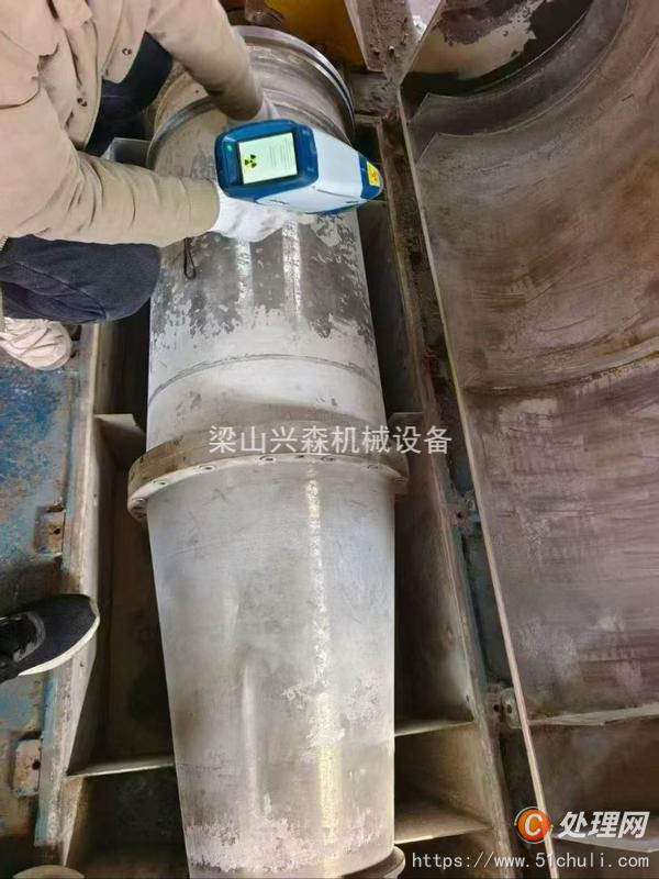 二手臥螺離心機
