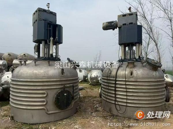 二手干燥機