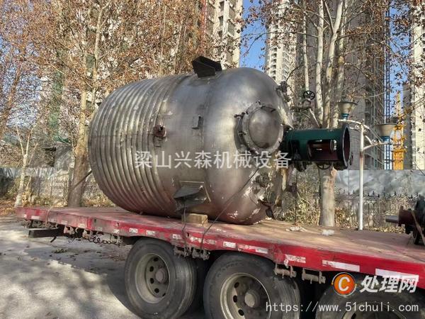 二手反應(yīng)釜