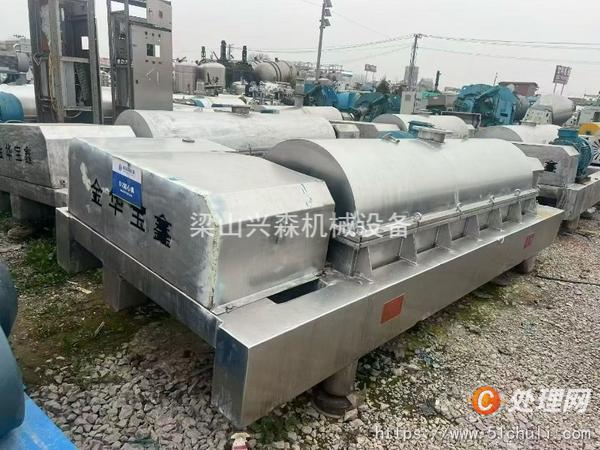 二手臥螺離心機(jī)