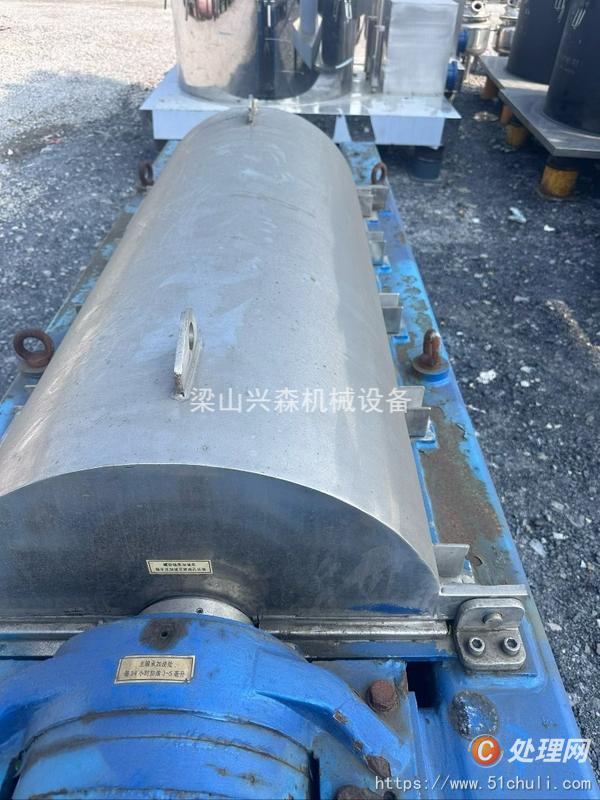 二手臥螺離心機(jī)