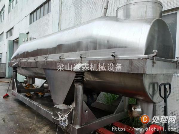 二手流化床干燥機
