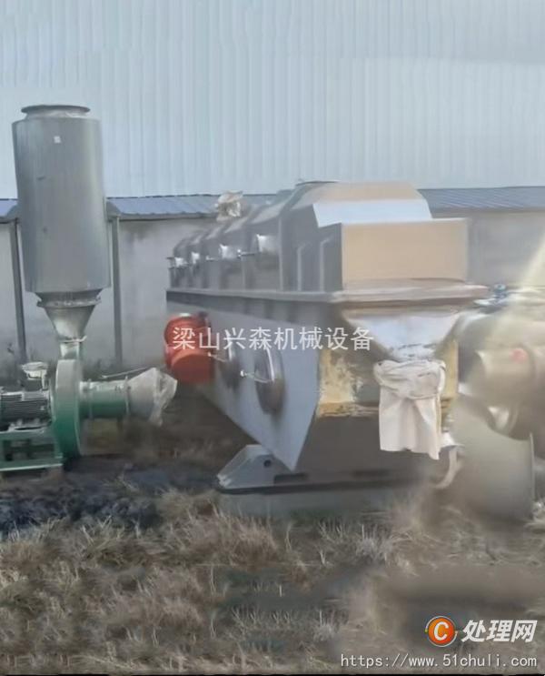 二手流化床干燥機(jī)