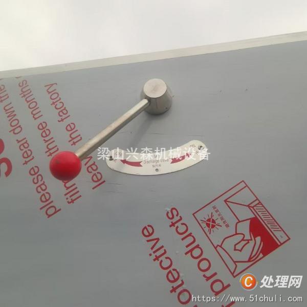二手烘箱