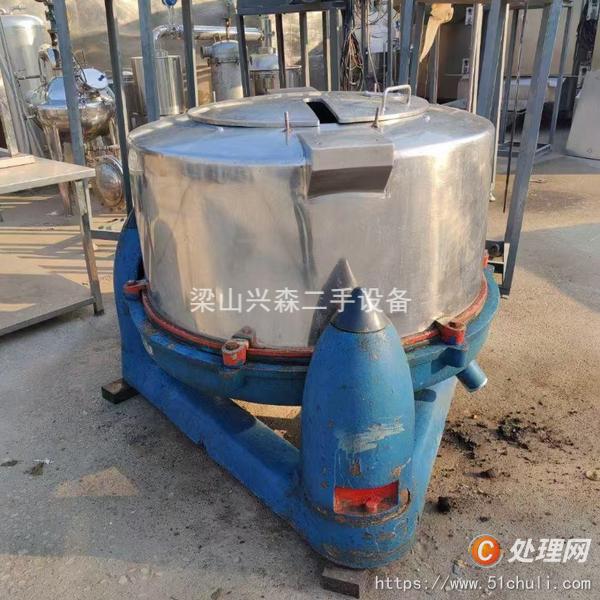 二手三足離心機(jī)
