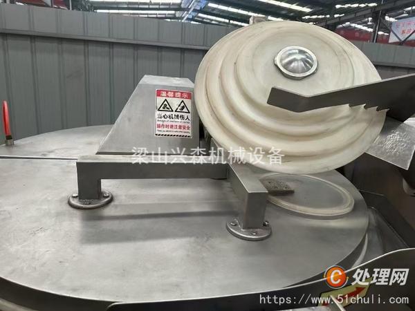 二手高速斬拌機(jī)