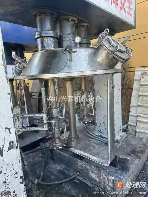 二手分散機(jī)