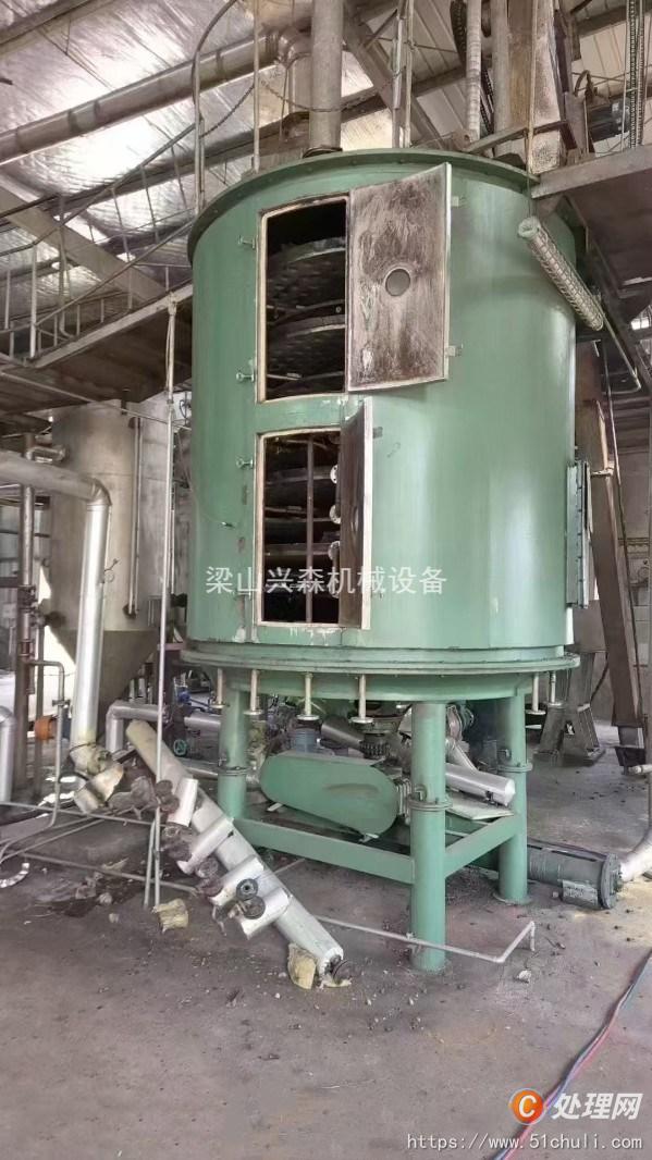 二手盤式干燥機(jī)