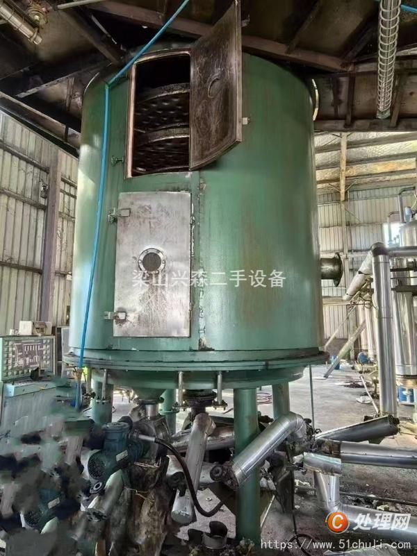 二手盤式干燥機(jī)
