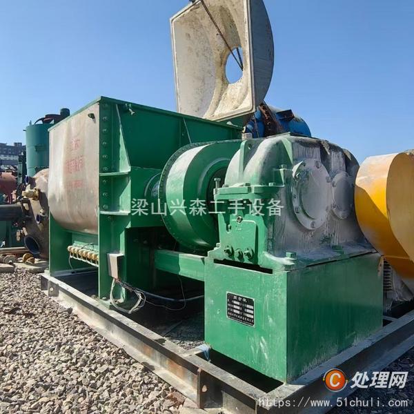二手捏合機(jī)