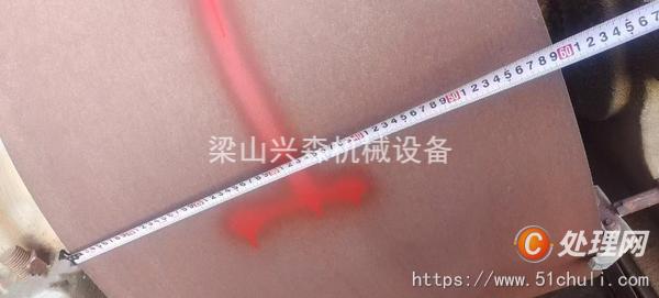 二手回轉(zhuǎn)窯