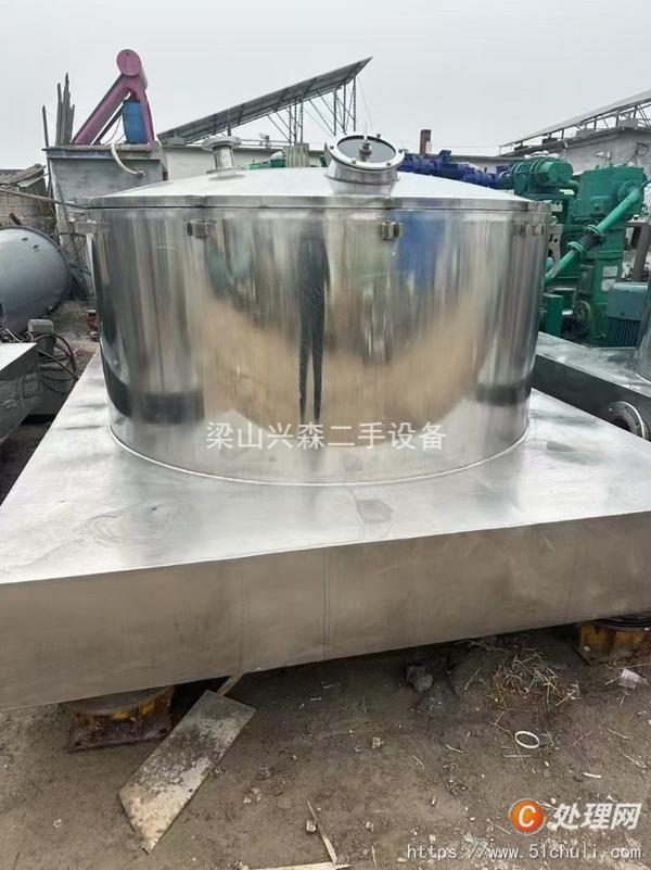 二手平板式離心機