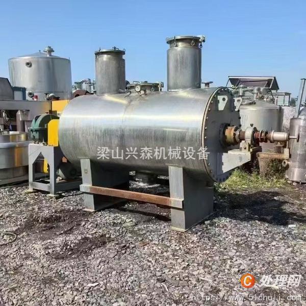 二手耙式干燥機(jī)